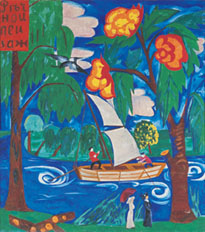 Natalia Goncharova River Landscape