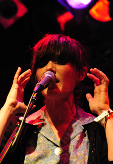 Sarah Blasko