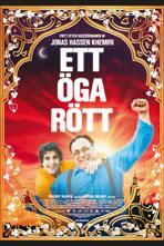 Ett öga rött Ett öga rött